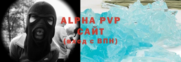 a pvp Володарск